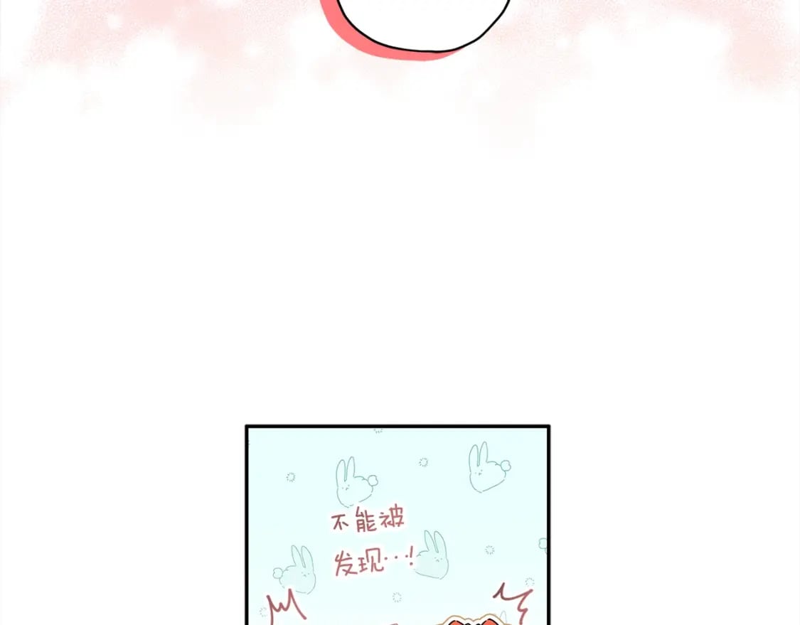 第54话 想念爸爸42