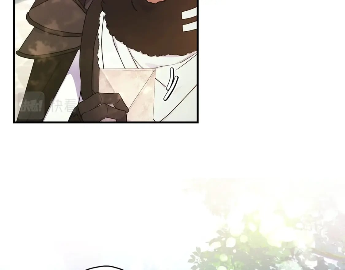第77话 不知羞耻的事？125