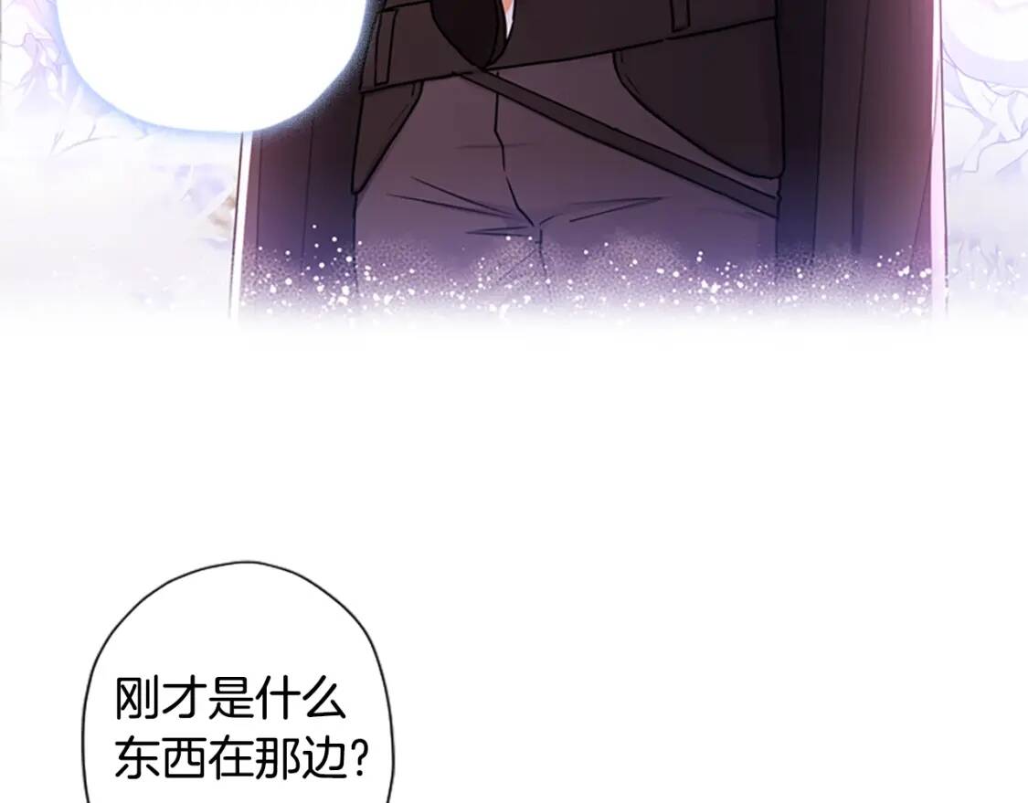 第49话 大猫149