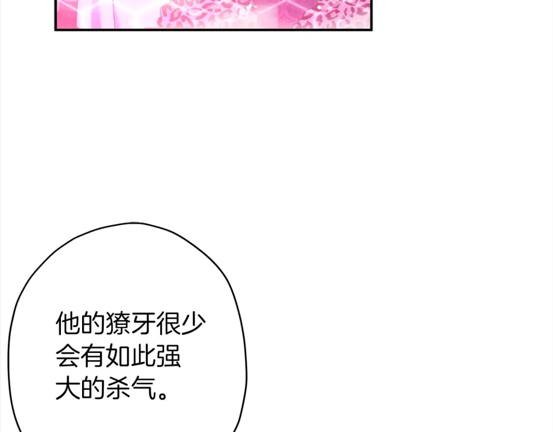第58话 漫长100