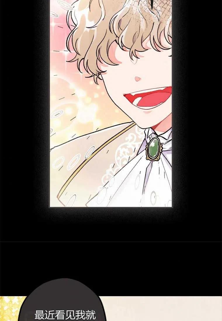 第01话37