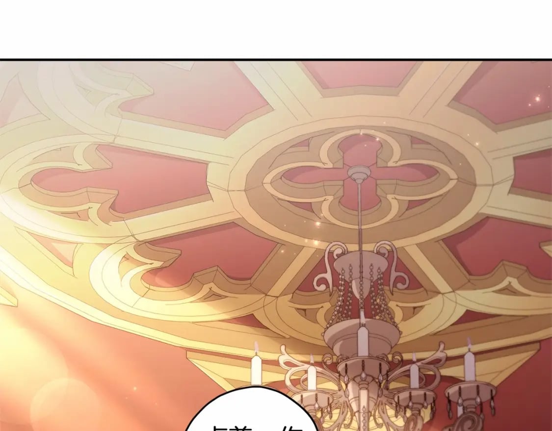 第69话 爸爸的幸福很重要！120