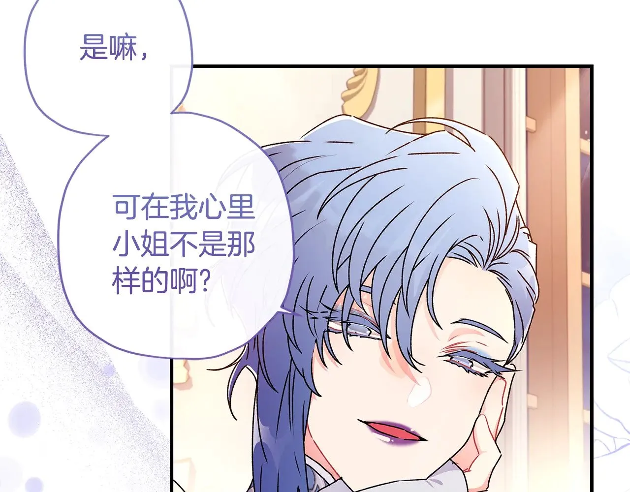 第92话107