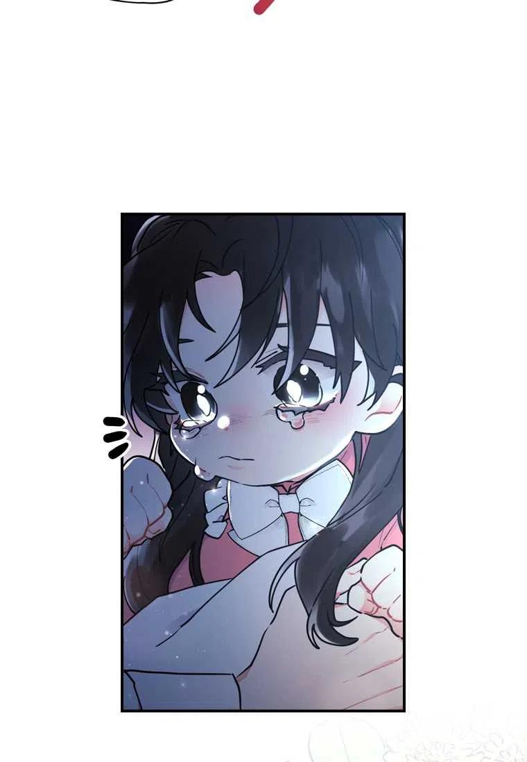 第25话73