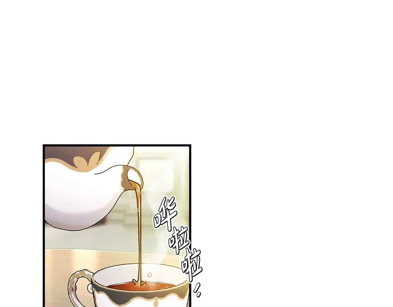 第99话 跟踪狂38