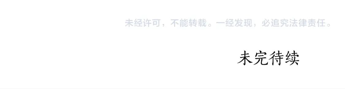 第86话 公爵的来访176