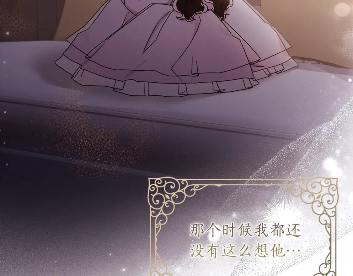 第54话 想念爸爸54