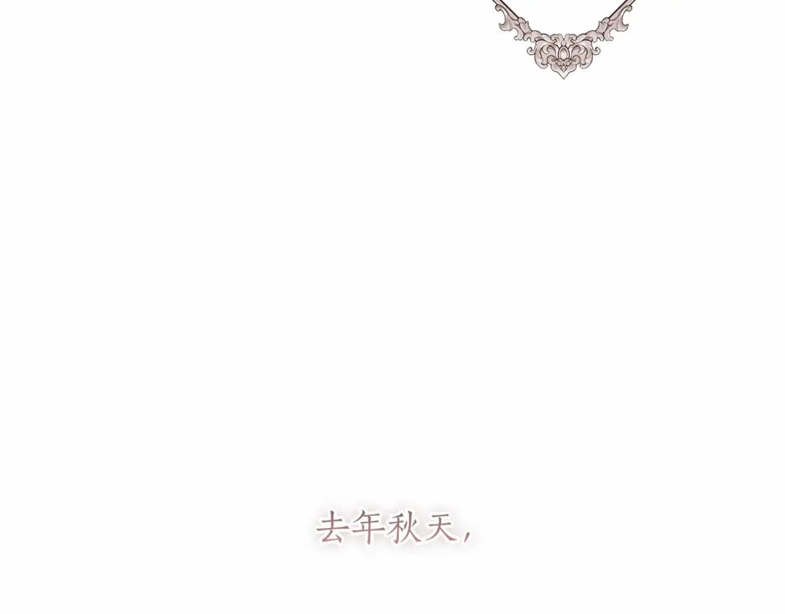 第68话 猛兽特有的智慧110
