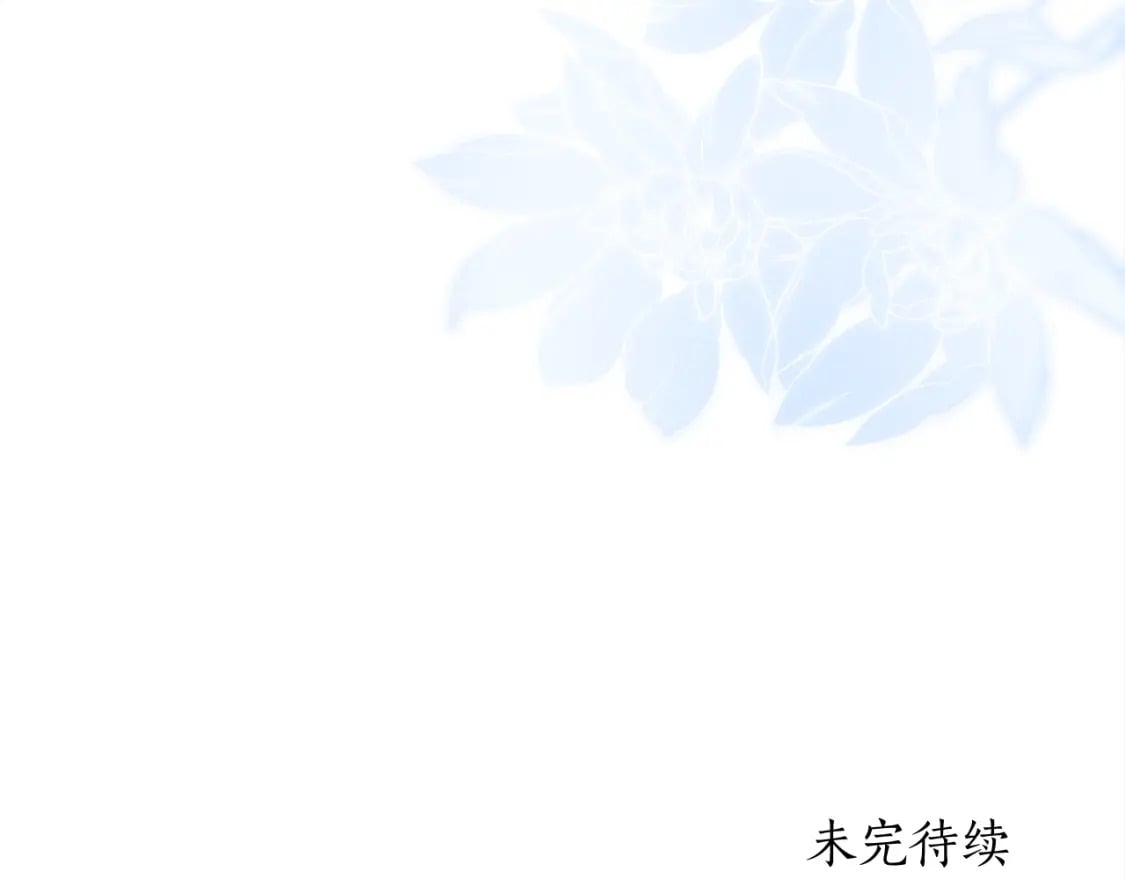 第56话 隐情150