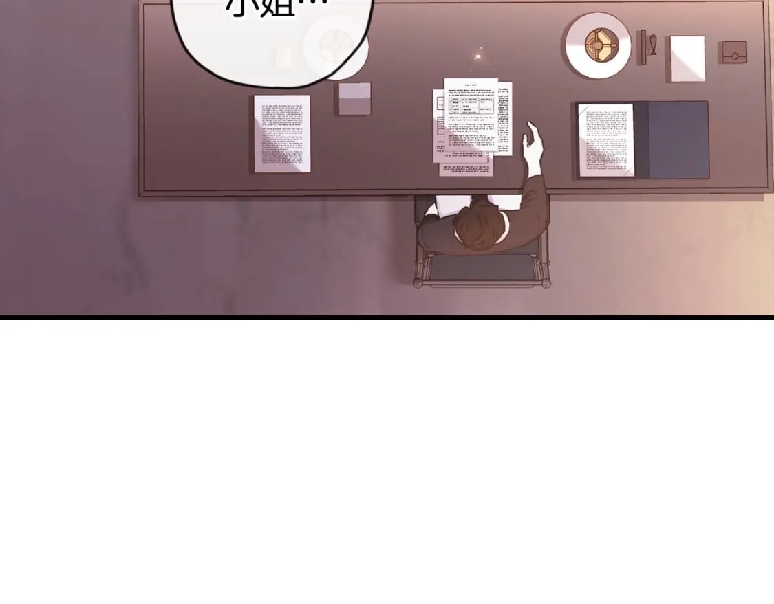 第83话 学习真的好玩吗？123
