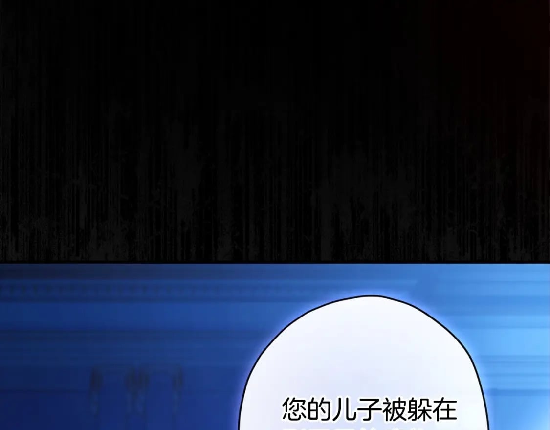 第72话 今年秋天就8岁啦59