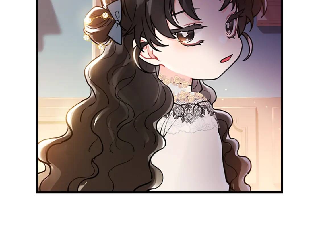 第38话 互怼118