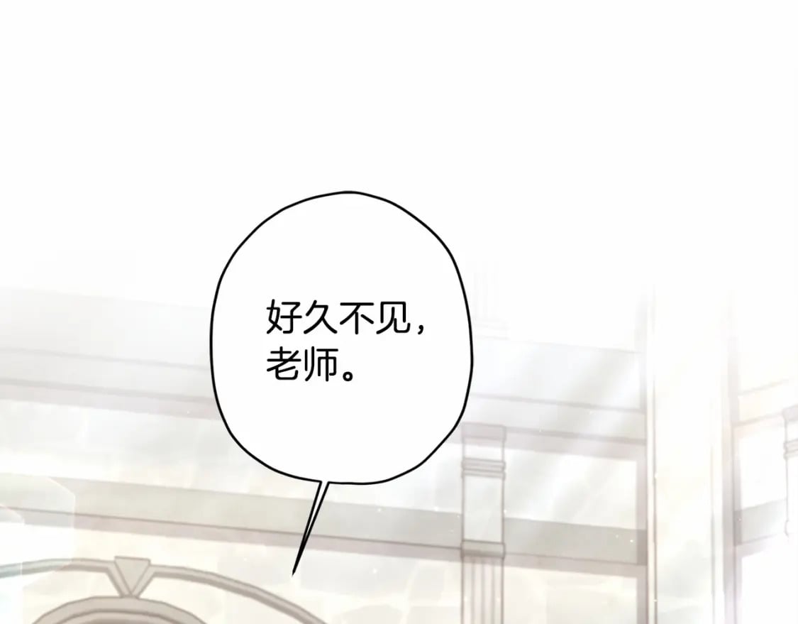 第74话 让您看到了这么羞耻的一面…38
