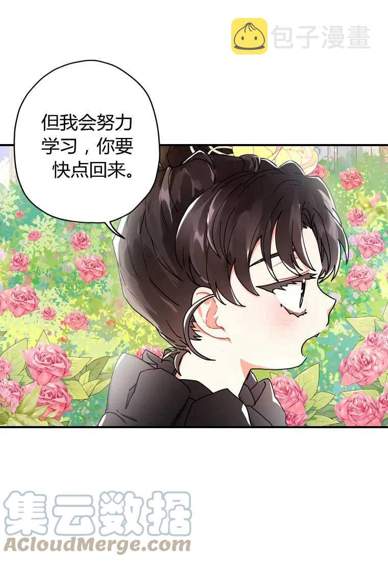 第18话63