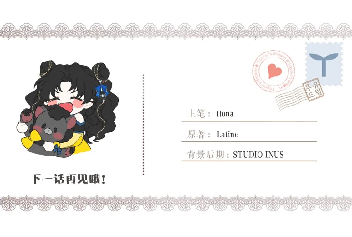第87话 公爵的过去180