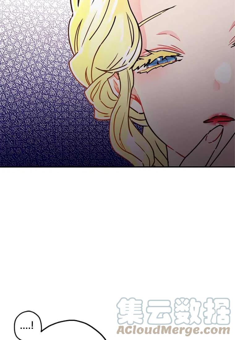 第19话84