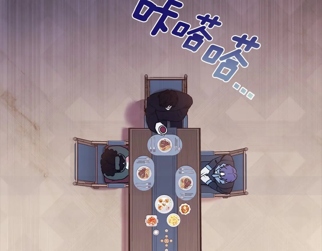 第71话 你能不能有点眼力见儿105