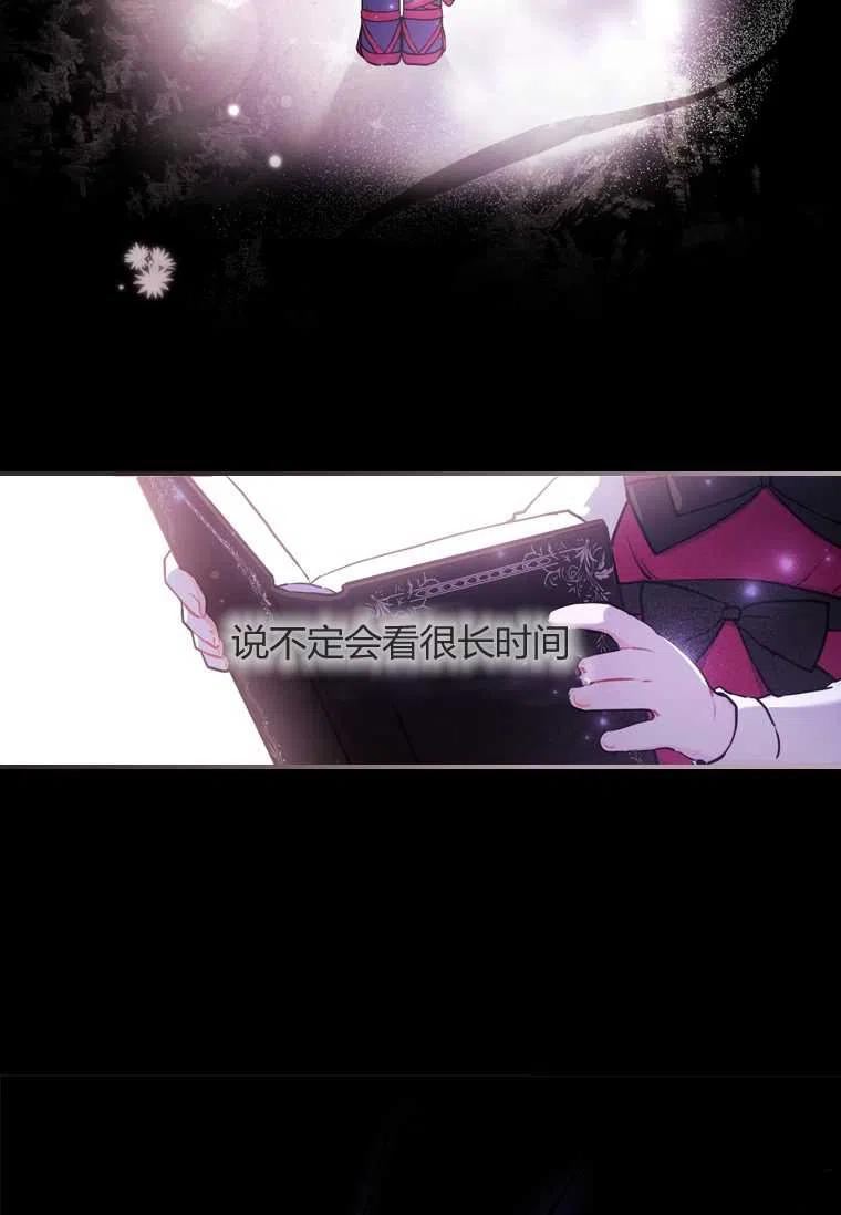 第28话80