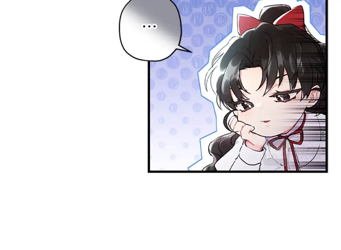 第41话 爸爸 好帅！30