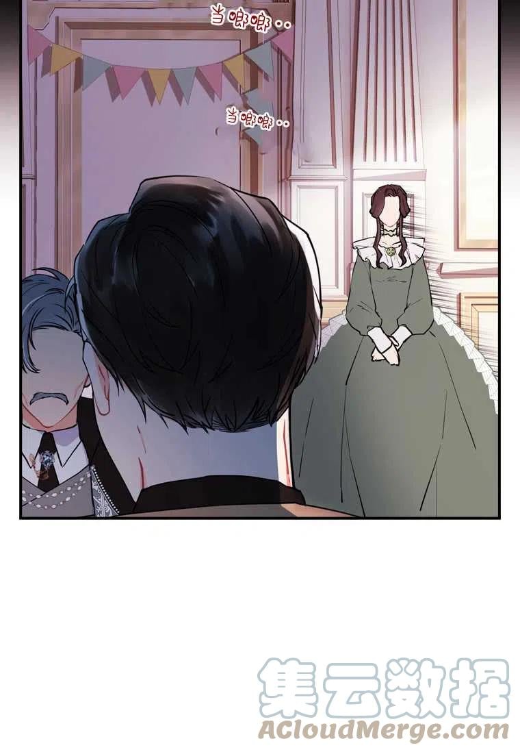 第35话27