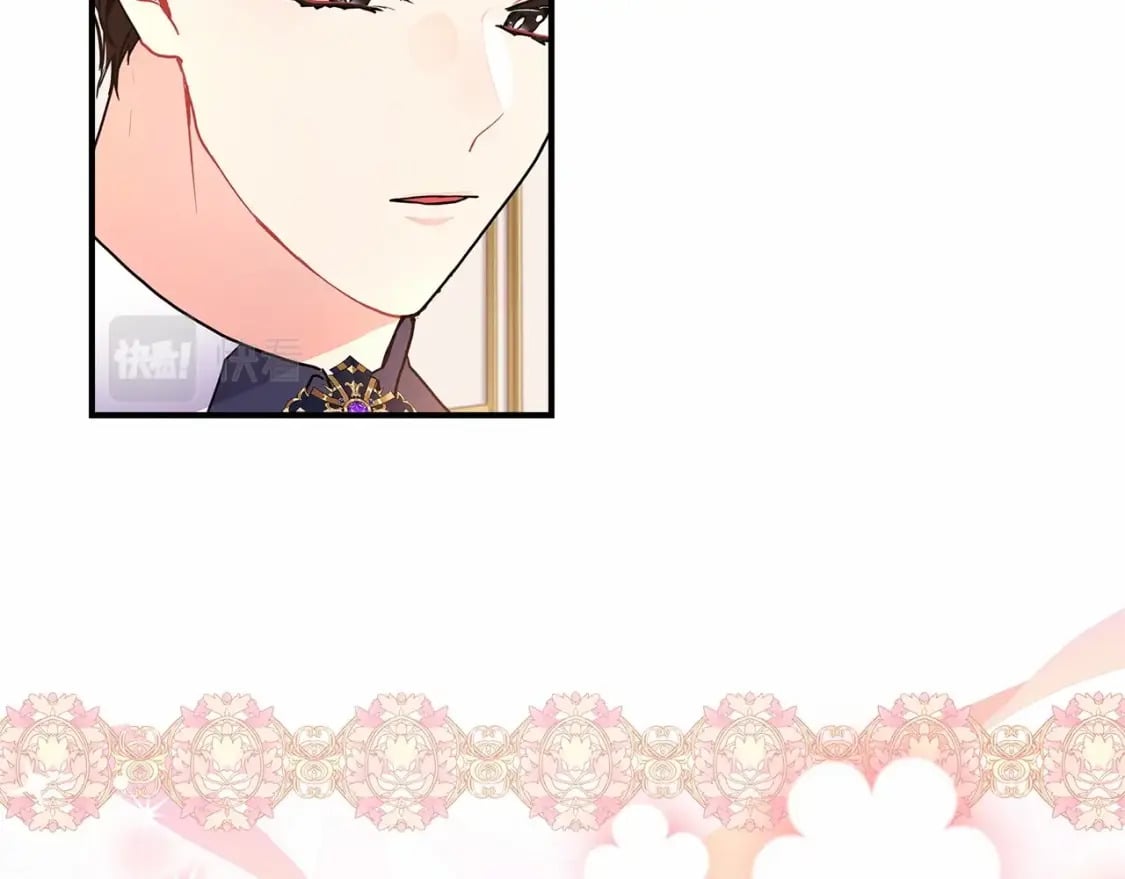 第68话 猛兽特有的智慧49