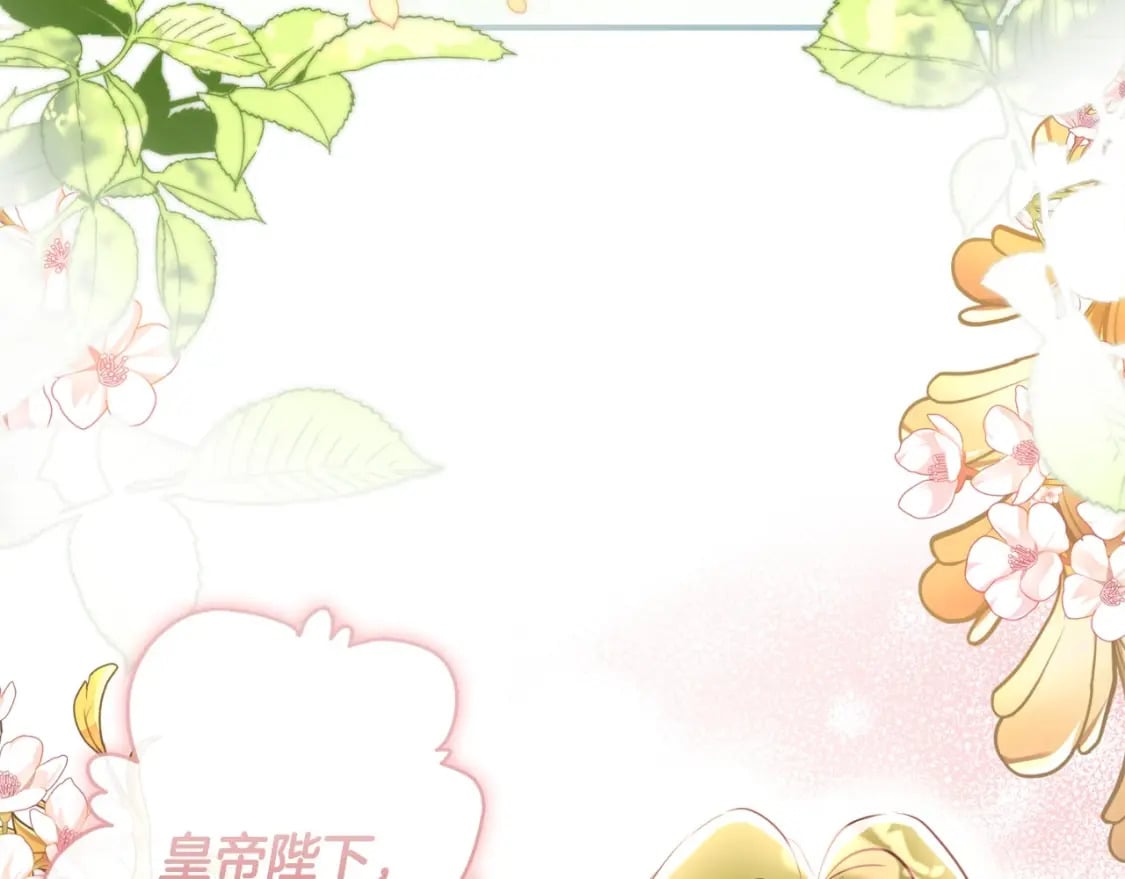 第81话 不要小瞧人哦9