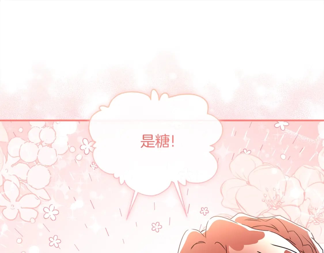 第54话 想念爸爸40