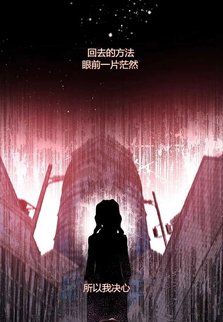 第25话41