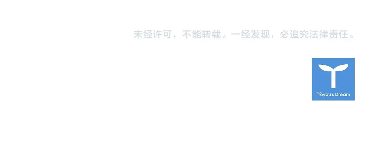 第96话 妈妈她哭了148
