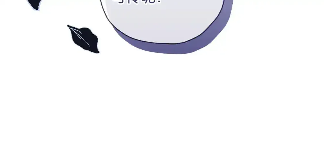 第79话 每时每刻担心她151