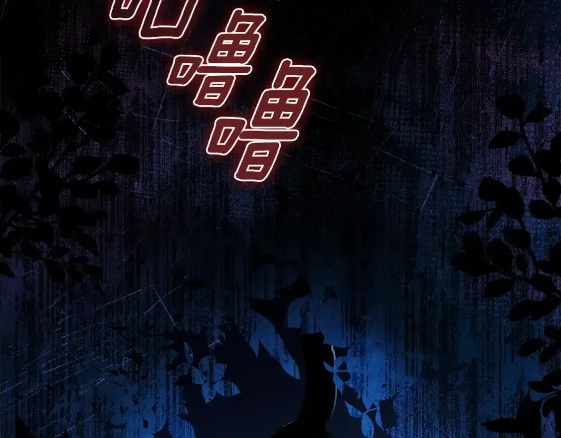 第57话 计划134