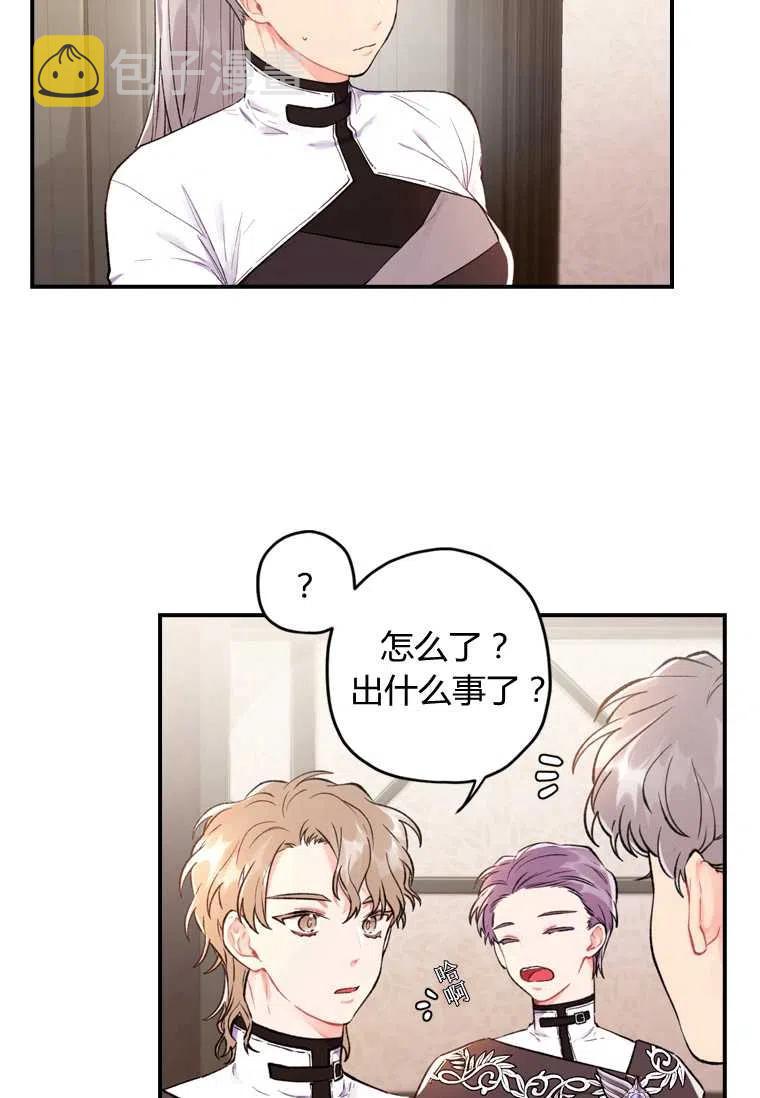 第04话14
