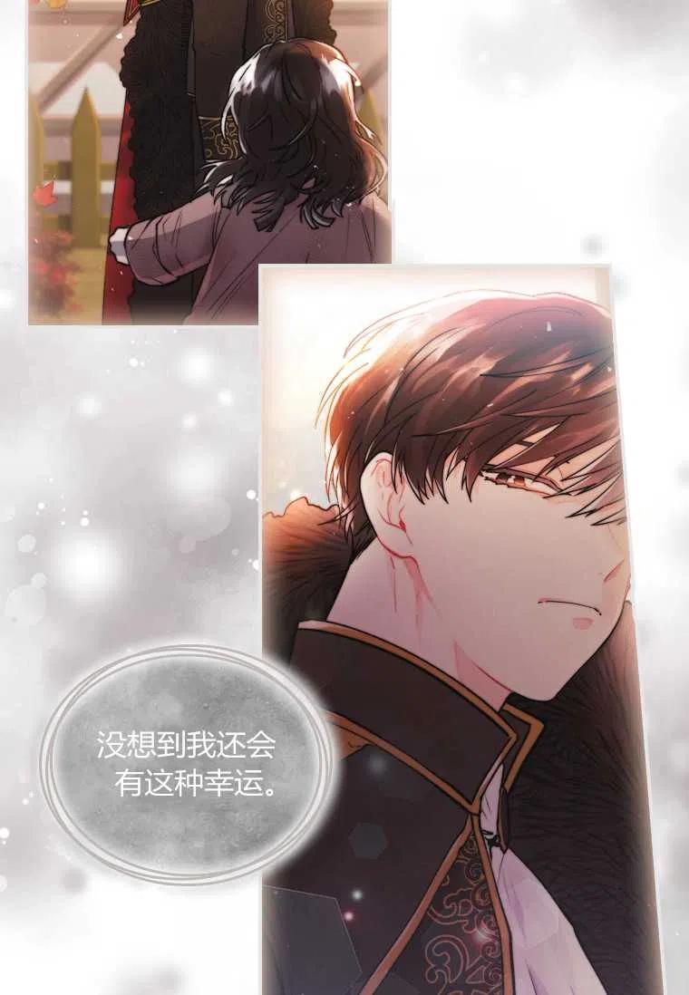 第02话31