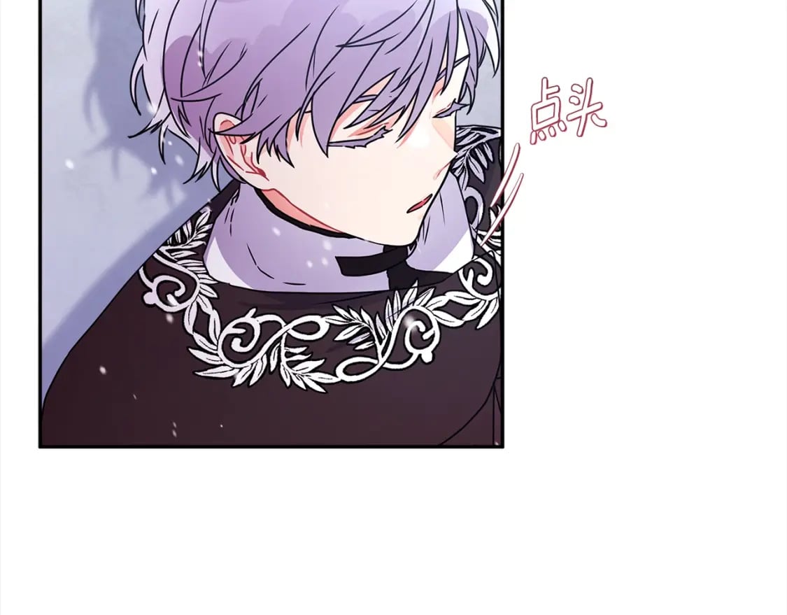第53话 爸爸走了141
