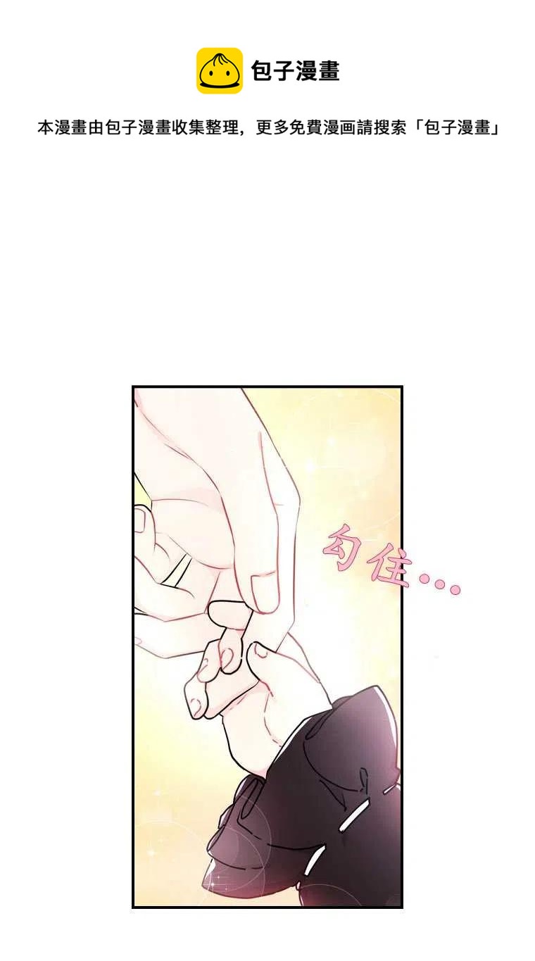 第18话55