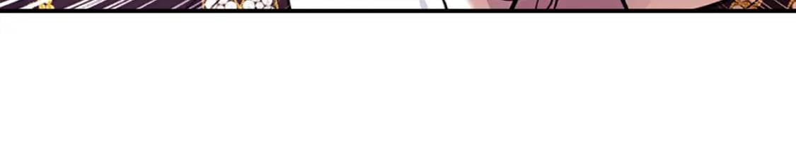 第38话 互怼22