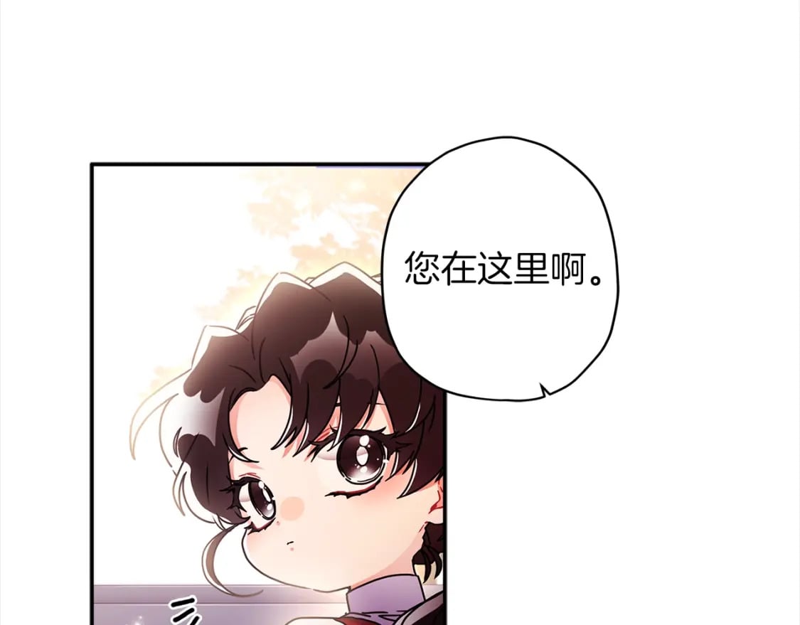 第54话 想念爸爸65