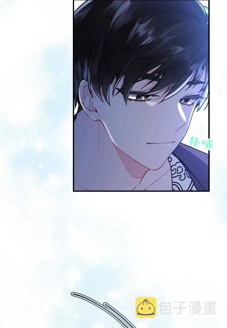 第30话43