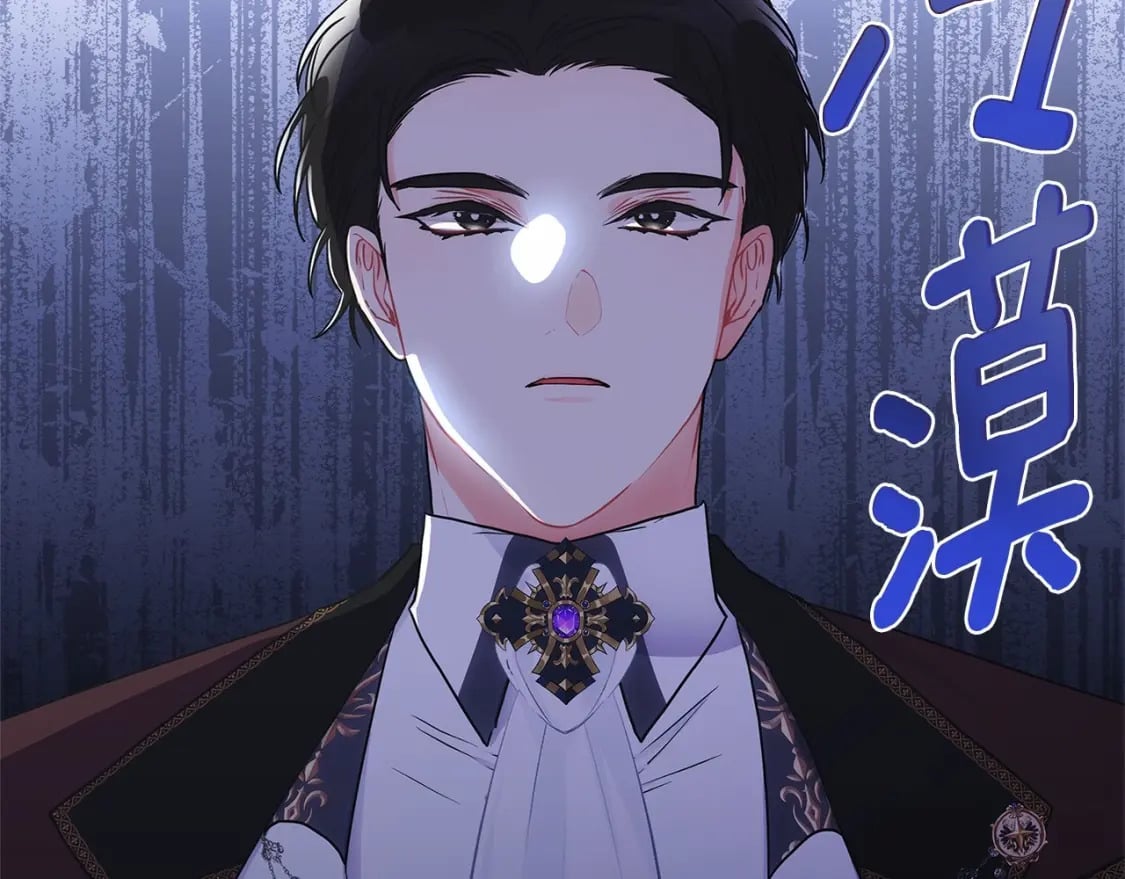 第69话 爸爸的幸福很重要！134
