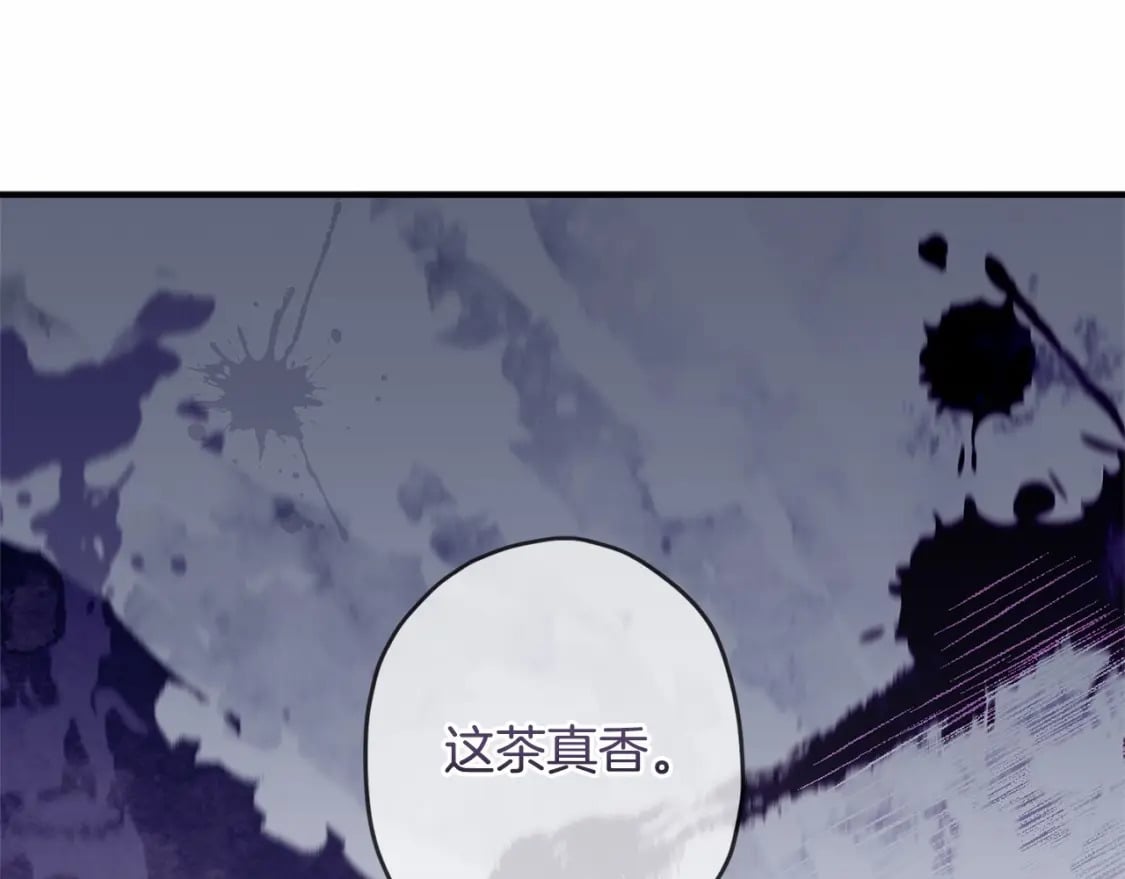 第70话 这个回答有点出乎意料112