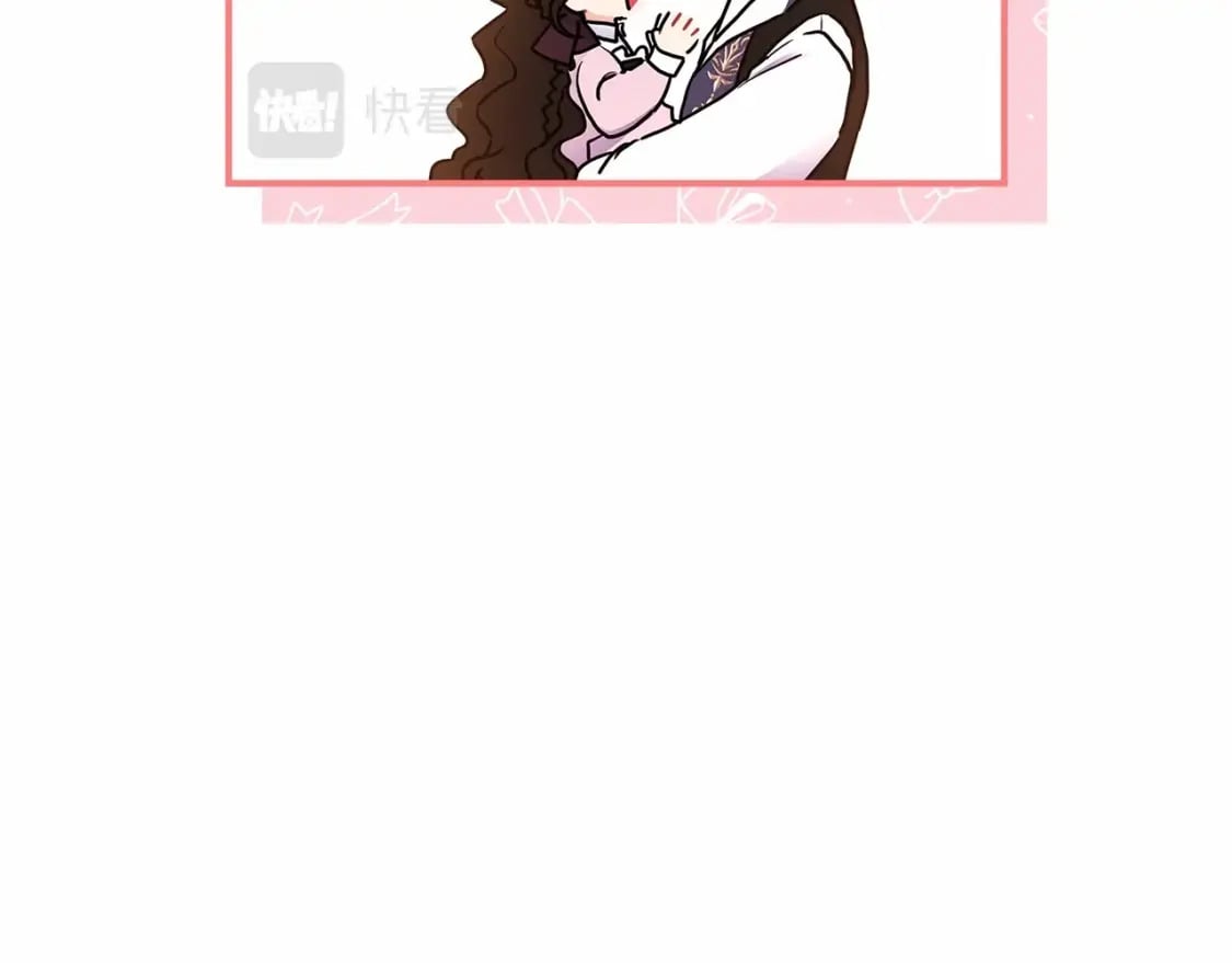 第68话 猛兽特有的智慧35
