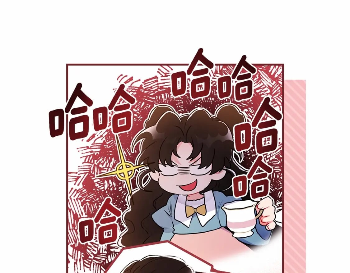 第75话 有深度的话题…29