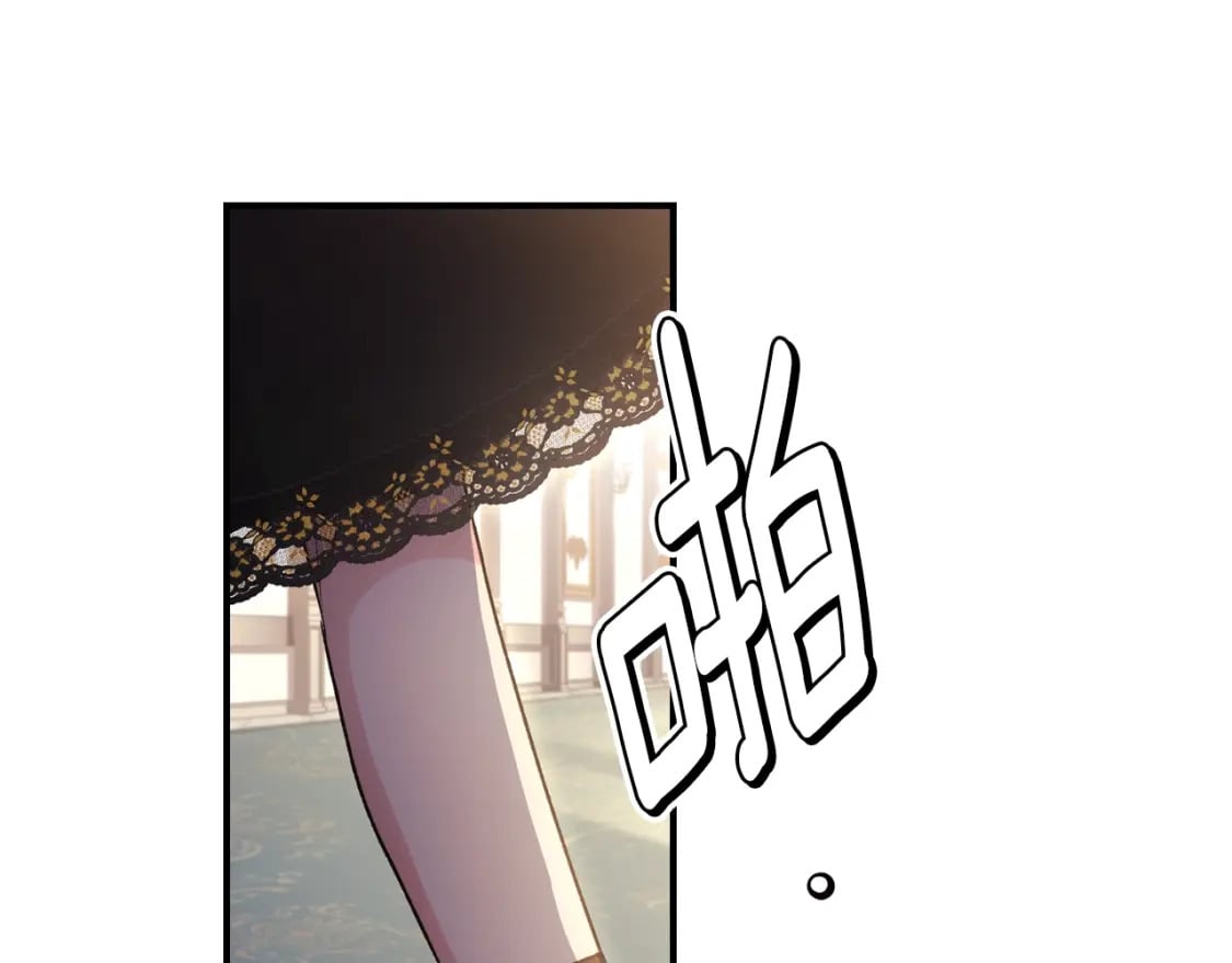 第86话 公爵的来访42