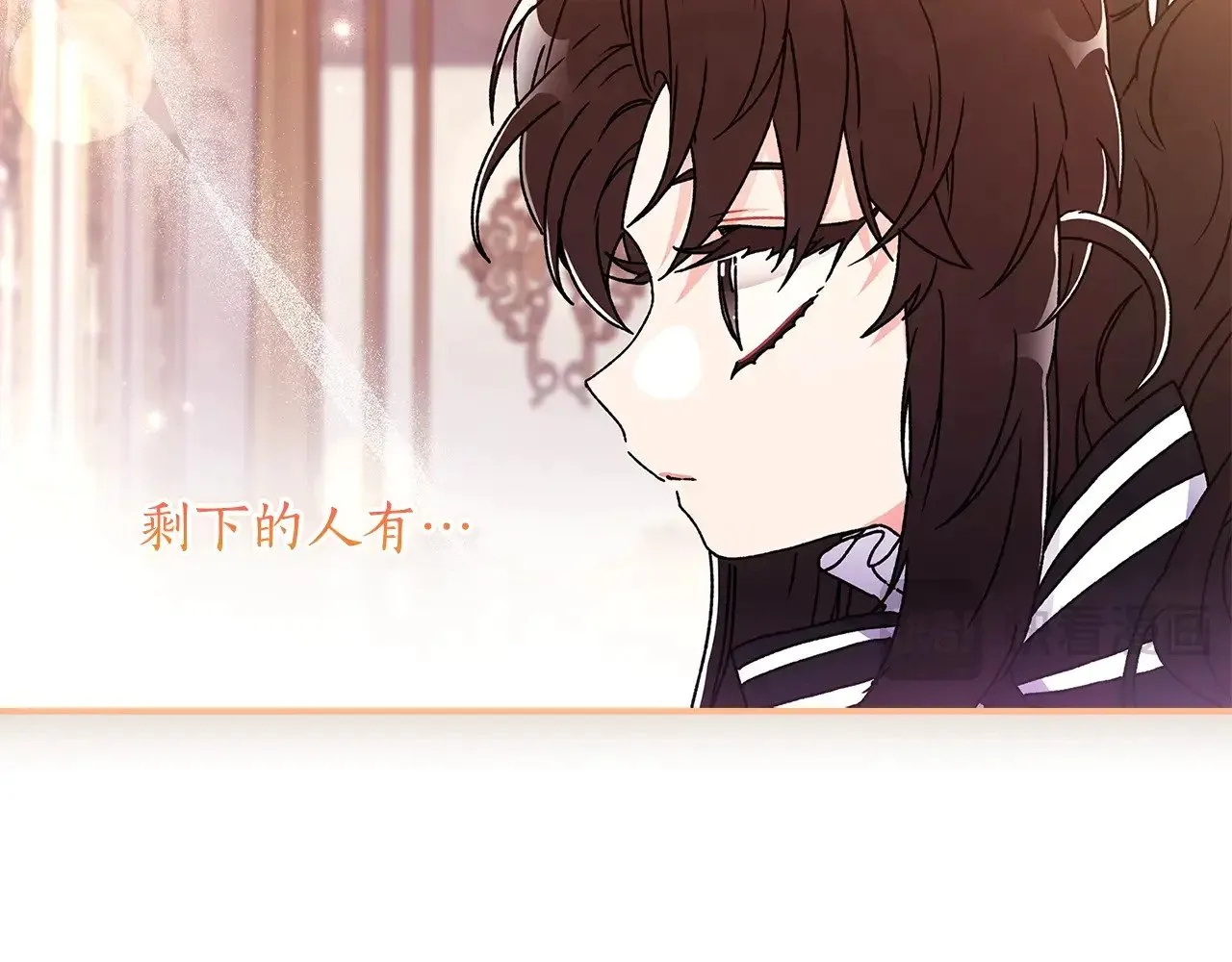 第93话 不允许欺负我爸爸19