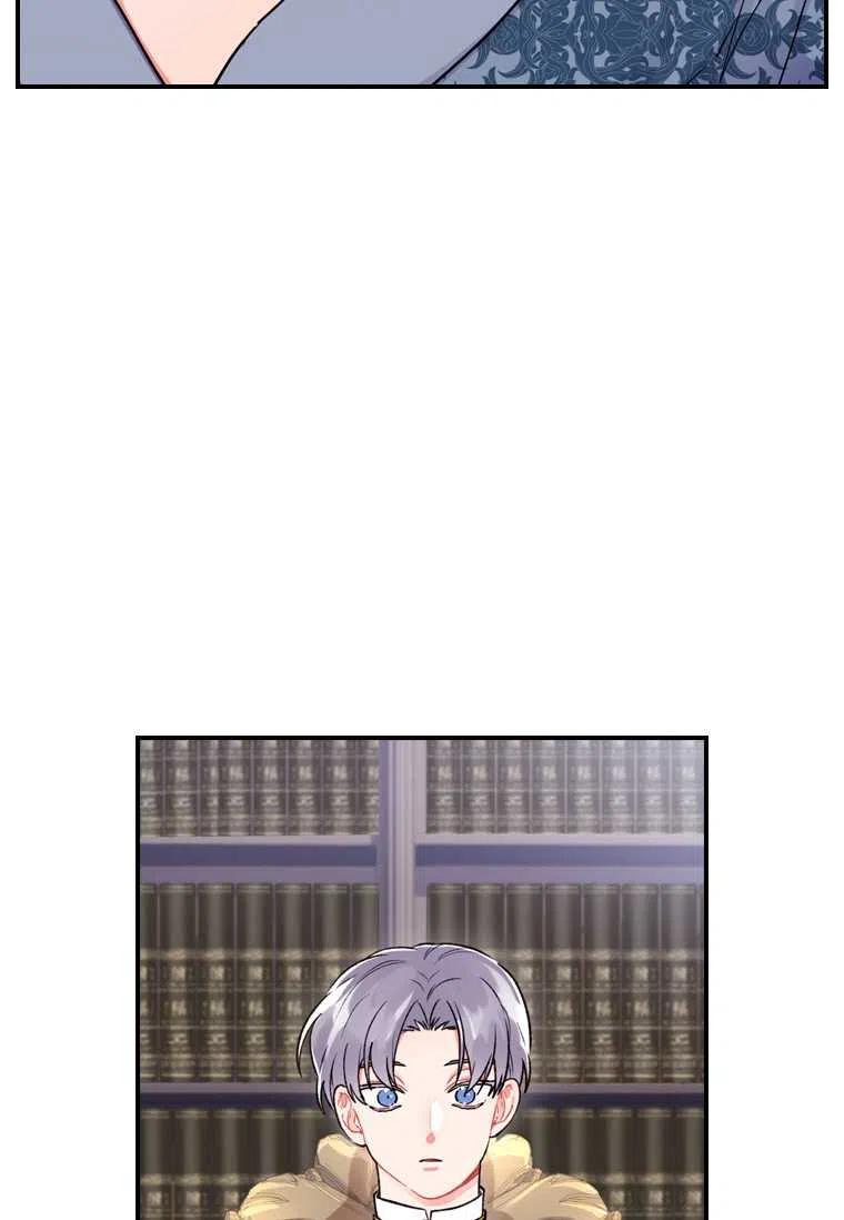 第11话41