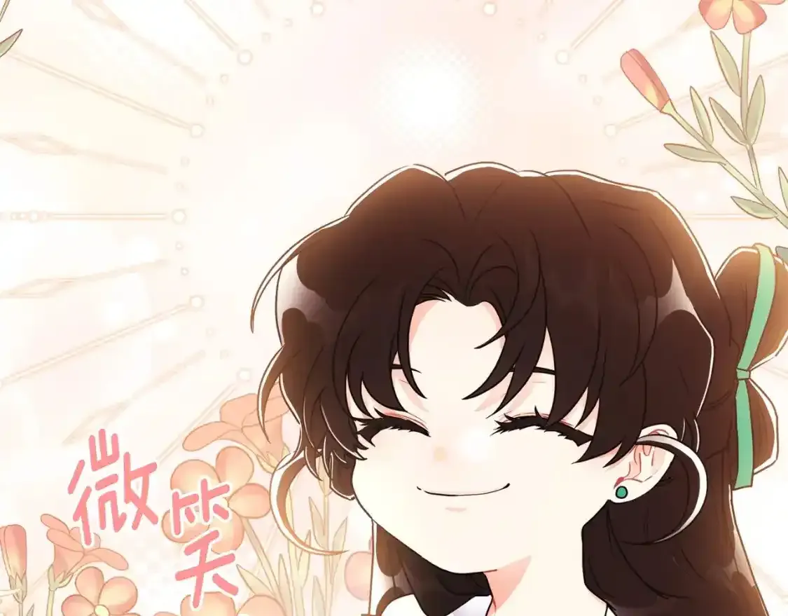 第79话 每时每刻担心她68