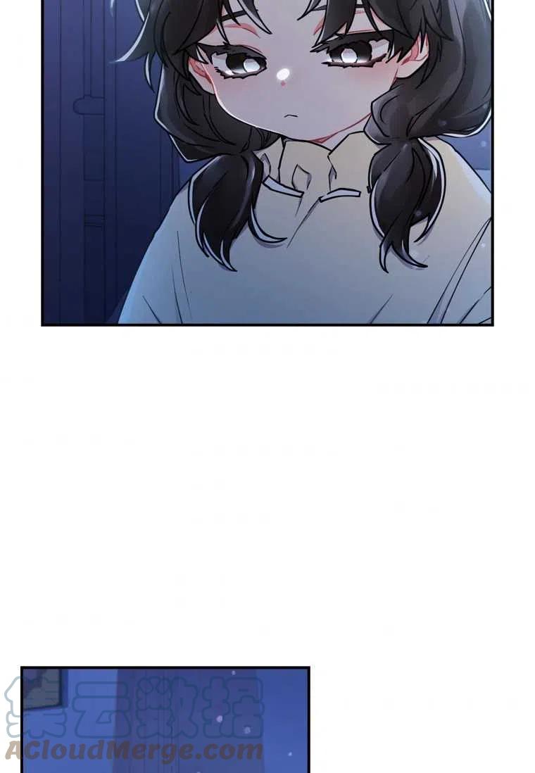 第20话66