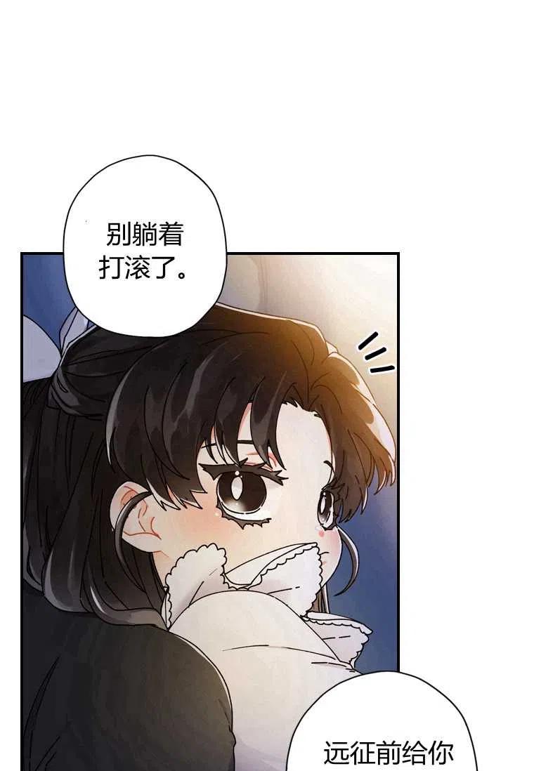 第15话22