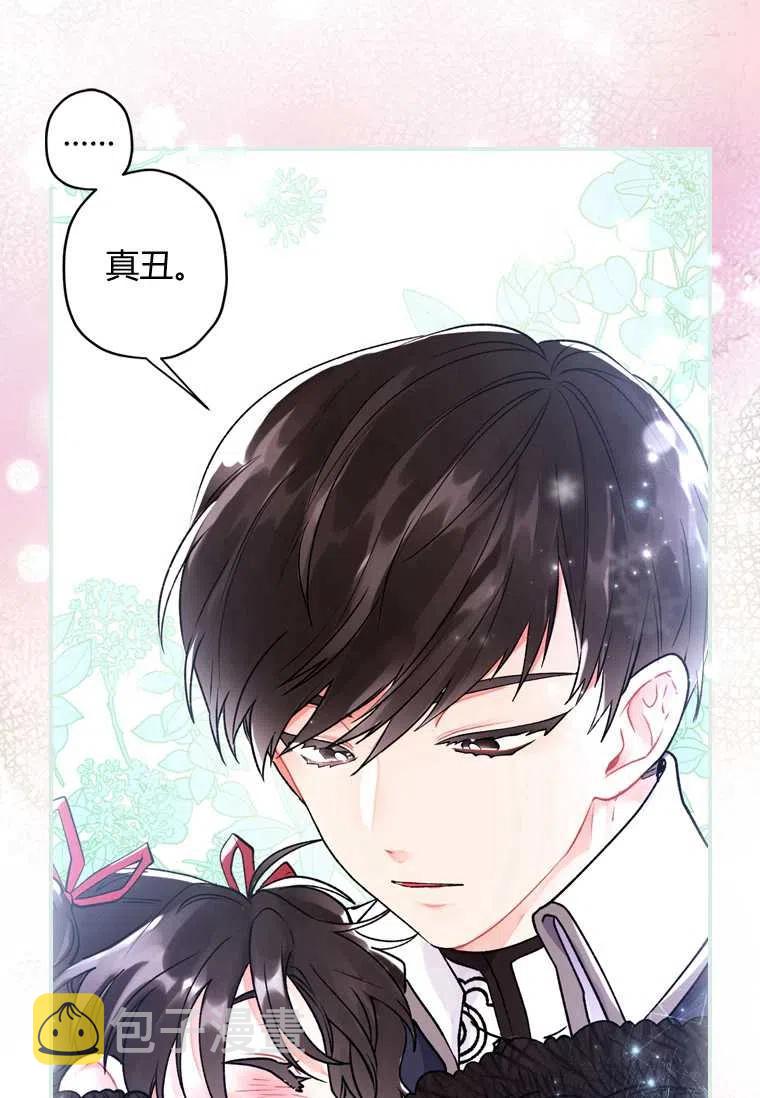 第04话64