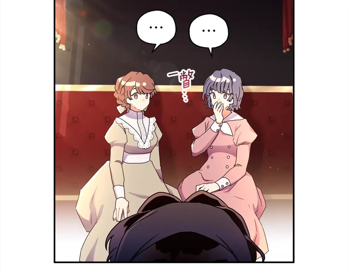 第53话 爸爸走了71